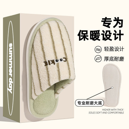 Cotton Slippers for Women Autumn and Winter 2025 New Indoor Home Silent Soft Bottom Non-Slip Floor Slippers for Men Winter