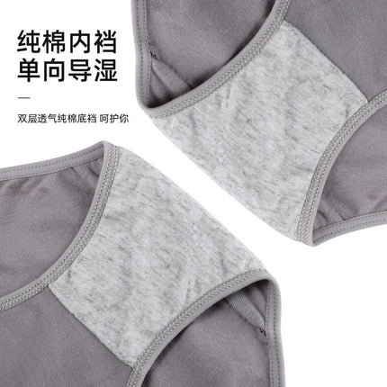 Women's Cotton Underwear Women's Comfortable Breathable Briefs Summer Thin Mid-Waist Girl's Young Underpants Cotton Crotch Shorts