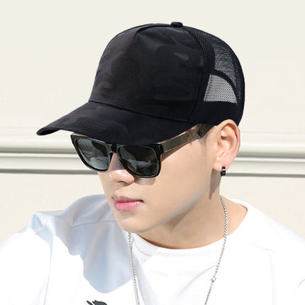 Outdoor Camouflage Deepened Large-Size Baseball Cap for Men and Women, Summer Mesh Breathable Thin Sunshade Sports Casual Cap
