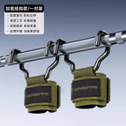 Flagship model/green [widened and thickened metal hook]