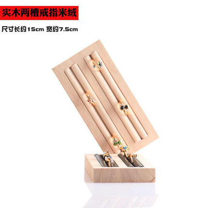 Simple Solid Wood Ring Display Plate Jewelry Rack Earrings Rack Earrings Ring Display Tray Jewelry Display Rack