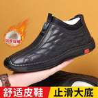 Black / 39