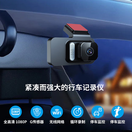 3inch High-Definition 1080P Front and Rear Dual-Recording Driving Recorder Wifi Mobile Phone Interconnection 3m Adhesive Bracket Reversing Image