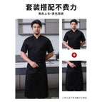 Black Top Short Sleeve Black Half Apron / M