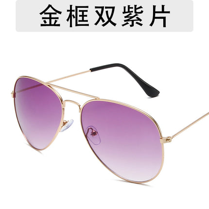 3025 fashion aviator goggles men and women personalized hip-hop all-match sunglasses 3026 colorful ocean sunglasses