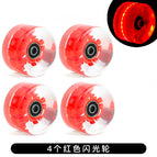 6536 red luminous wheel (including bearing) 4 wrenches