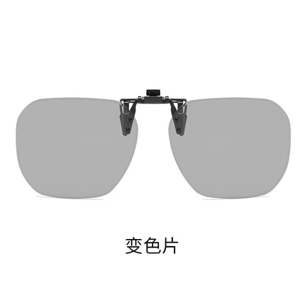 Frameless Polarized Sunglasses Clip Male Flip-up Anti-UV Sunglasses Clip Female Driving Night Vision Myopia Clip
