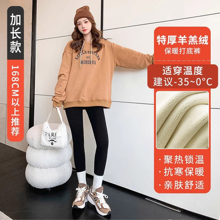 Northern Extra Thick Thermal Pants for Women, Winter Outerwear, Fleece-Lined, Thickened, Extended Cotton Pants, 2025 Autumn and Winter Petite Leggings