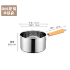 single pot / 201 material