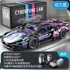 Starry sky cyber+remote control power set [container box]
