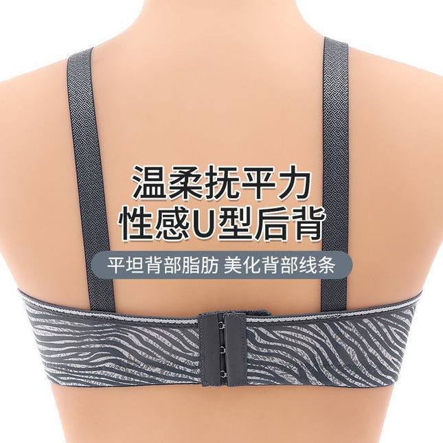 Summer New plus size Non-rimless Thin Mold Cup Three-breasted Buckle Underwear Push-up Side-closing Comfortable Breathable Non-magnetic Bra