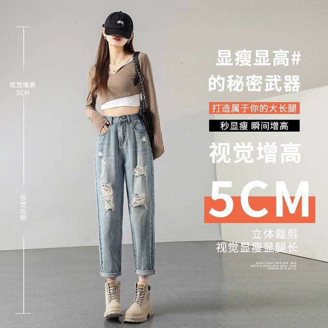High Waist Ripped Harlan Jeans Women's Summer New 2024 Fashion Brand Loose Straight Slim Fit Turnip Pants