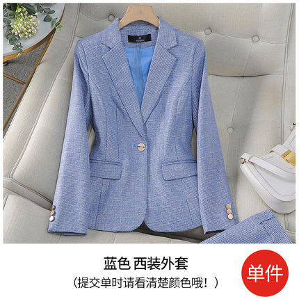 Zihong Zihong Pink Suit suit Women's 2024 New High-end Elegant Goddess Fan Leisure Autumn Suit