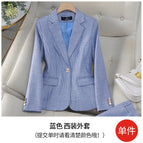 Blue single coat / S