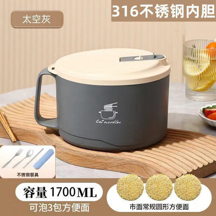 Student Instant Noodle Bowl 201 Stainless Steel Dormitory Lunch Box Large Capacity Drainable Round Rice Bowl Instant Noodle Bowl Gift