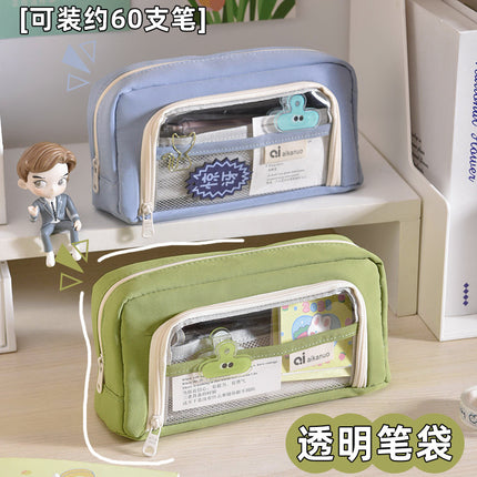 Pencil Case Transparent Simple Large Capacity Household Window Student High-Value Stationery Pencil Ruler Storage and Filing Bag