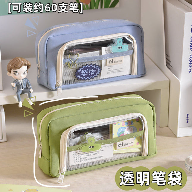 Pencil Case Transparent Simple Large Capacity Household Window Student High-Value Stationery Pencil Ruler Storage and Filing Bag