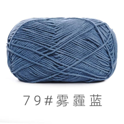 Su He 4-strand Milk Cotton Baby Wool Combed Cotton Fine Wool Hand Knitted Sweater Pure Cotton Baby Wool Ball