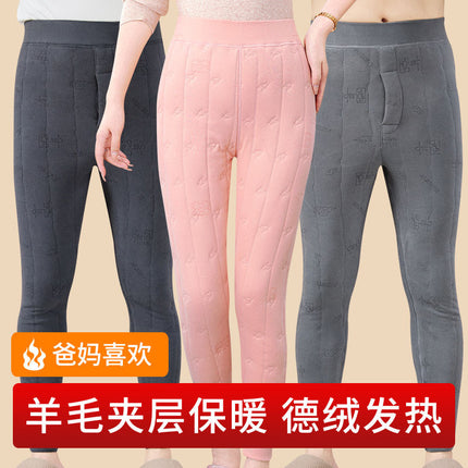 Women's Wear Warm Artifact Cotton Pants Inner Wear fleece-lined Autumn and Winter Middle-aged Northeast Thickened Inner Wear Pants for the Elderly Men