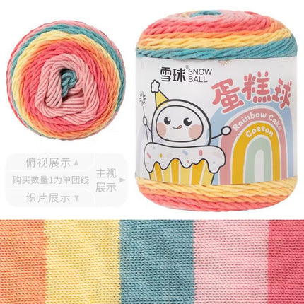 Cake Thread Snowball Wool Ball 5 Strands Milk Cotton Thread Rainbow Color Section Dyed Wool Scarf DIY Knitting Wool Ball