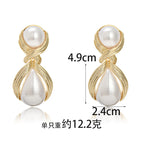 Pearl White