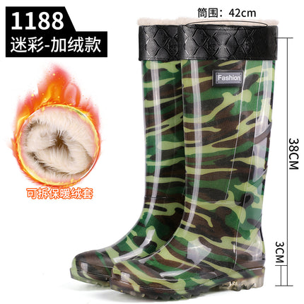 Men's Labor Protection Boots Gray High Rain Boots Green Rubber Shoes Construction Site Protective Men's Water Shoes Outdoor Camouflage Camping Style Water Boots