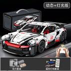 1:14 black and white porsche 911 supercar [remote control lighting + dual-mode dynamic version]