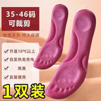 Constant temperature-2nd generation-powder / 35-36