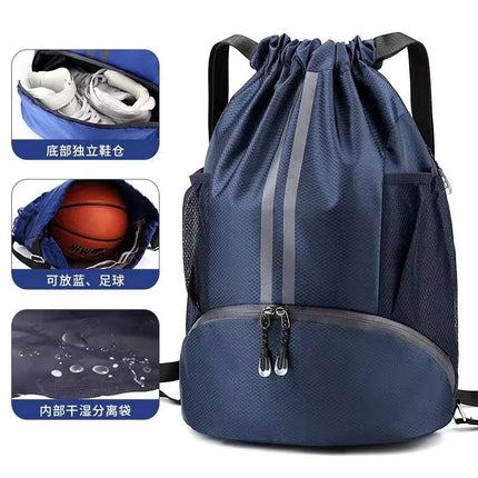 Basketball Bag, Swimming Bag, Dry and Wet Separation Swimsuit Storage Bag, Sports Backpack, Drawstring Backpack, Special for Swimming