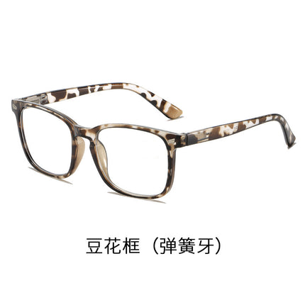 Hydrophilic Anti-Fog Reading Glasses New Retro High-Definition Elderly People Drinking Tea and Reading Without Fogging Anti-Blue Light Reading Glasses for Men