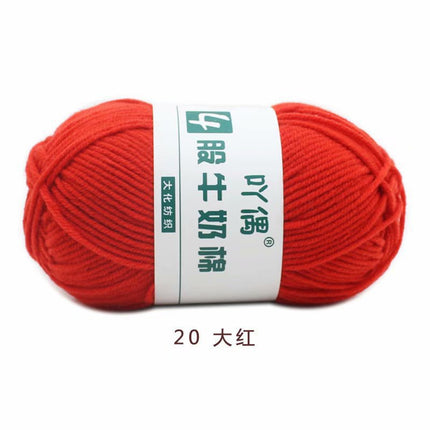 Aridor 4 strands milk cotton wool tufting gun special thread carpet crochet doll yarn children crochet thread