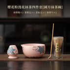Sakura pink matcha four-piece set [full moon matcha bowl]