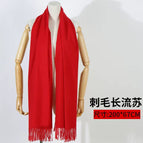 Spiked long tassel / 190