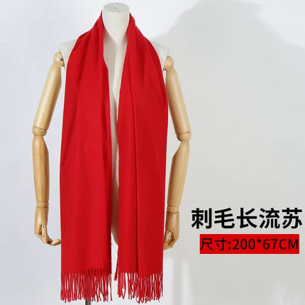 Annual Scarf Logo Chinese Red Embroidery Big Red Classmate Party Pattern Opening Cashmere Autumn and Winter for Men and Women