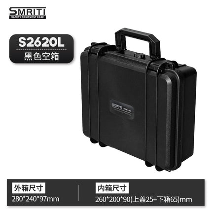 Heritage S2620 thickened plastic moisture-proof box portable instrument equipment hardware toolbox hard disk storage box