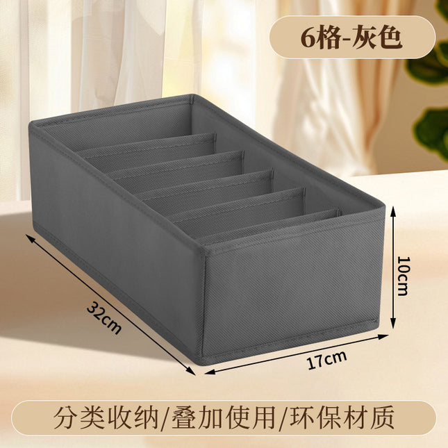 Underwear Compartmentalized Storage Box Four-Piece Set, Sock Storage Box, Fabric Home Storage, Bra Organizer, Multi-Compartment Classification Storage Box