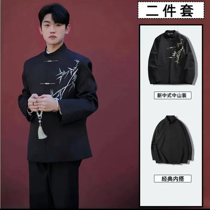New Chinese Style Chinese Style Casual Suit suit Boys Spring and Autumn Feeling Yuppi Handsome Airplane Buckle Shoulder Pad Ethnic Style Chinese Traditional Suit