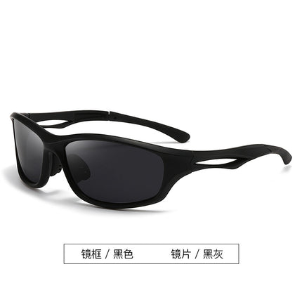 New Fashion Sports Polarized Sunglasses Men's Driving Outdoor Riding Night Vision Glasses European and American Cross-border Sunglasses