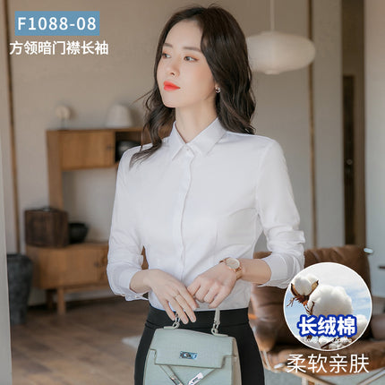 New Women's Bamboo Fiber Professional Shirts, No-Iron Business Casual Shirts, Women's White-Collar Attire, Bank Work Clothes