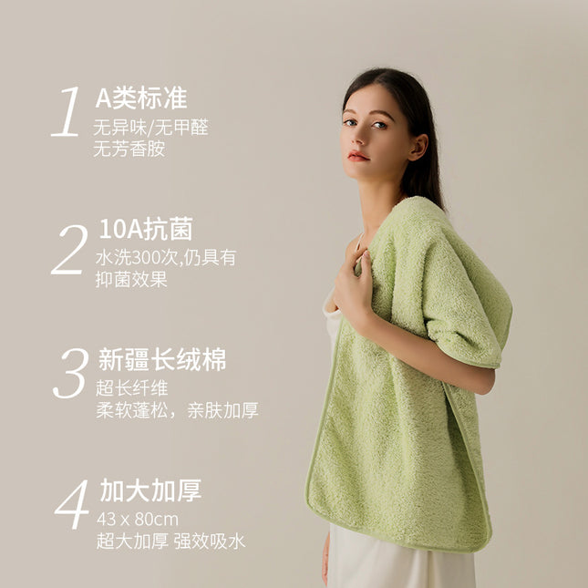 25 Years New Bath Towel, Skin-Friendly and Comfortable 10A Antibacterial Cotton Towel, Water-Absorbent, Quick-Drying, Enlarged and Thickeneded Face Wash Towel