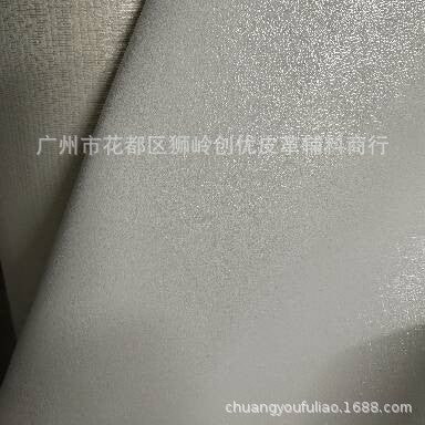 White Pvc Leather Backing Material for Bags and Handbags, in Stock