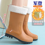 327 khaki (warm cover) / 35-36