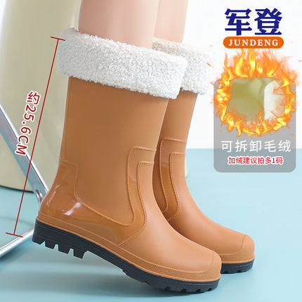 Urban Fashion Mid-Calf Khaki Brown Women's Rain Boots Trendy Water Boots Slip-On Black Women's Water Shoes Japanese Style Outdoor Rubber Shoes for Women