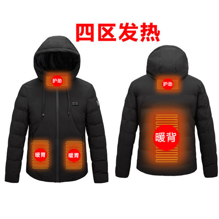 Cross-Border Smart Heating Clothing Cotton Jacket USB Rechargeable Warm Cotton Coat Electric Heating Hooded Constant Temperature Casual Wear for Men and Women