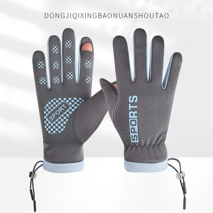 New Men's Gloves Winter Riding Driving fleece-lined Thickened Warm Waterproof Cold-proof Non-slip Touch Screen Outdoor Sports