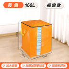 Yellow viewing window 160l