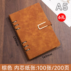 A5u buckle loose leaf-brown