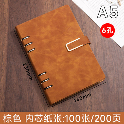Loose-Leaf Notebook Detachable Binder A5 Business Notepad Work Meeting Minutes Book Can Print Logo