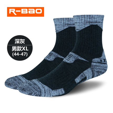 【Clearance】Autumn and Winter Outdoor Sports Hiking and Skiing Socks, Towel-Soled Trekking Socks, Mid-Calf Unisex Version Without L