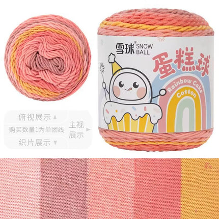 Cake Thread Snowball Wool Ball 5 Strands Milk Cotton Thread Rainbow Color Section Dyed Wool Scarf DIY Knitting Wool Ball